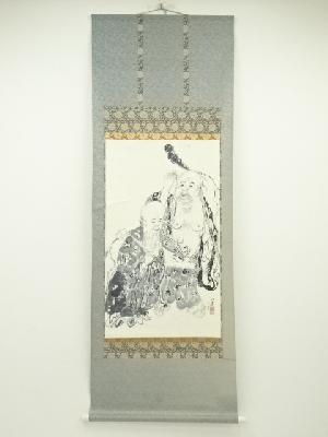 山本孝平筆　布袋福禄寿　肉筆紙本掛軸